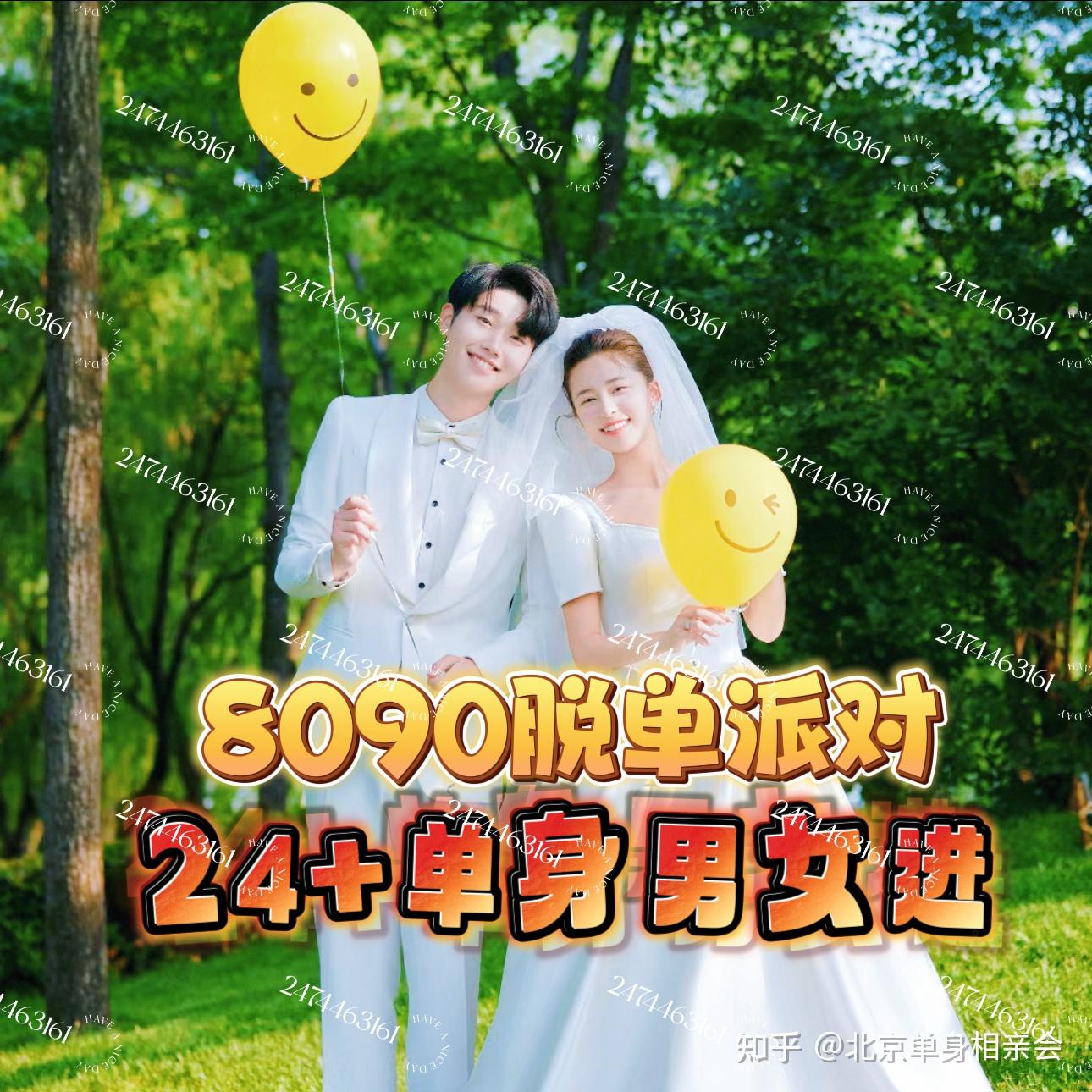 2020最火交友脱单软件_☺2020最火交友脱单软件☺